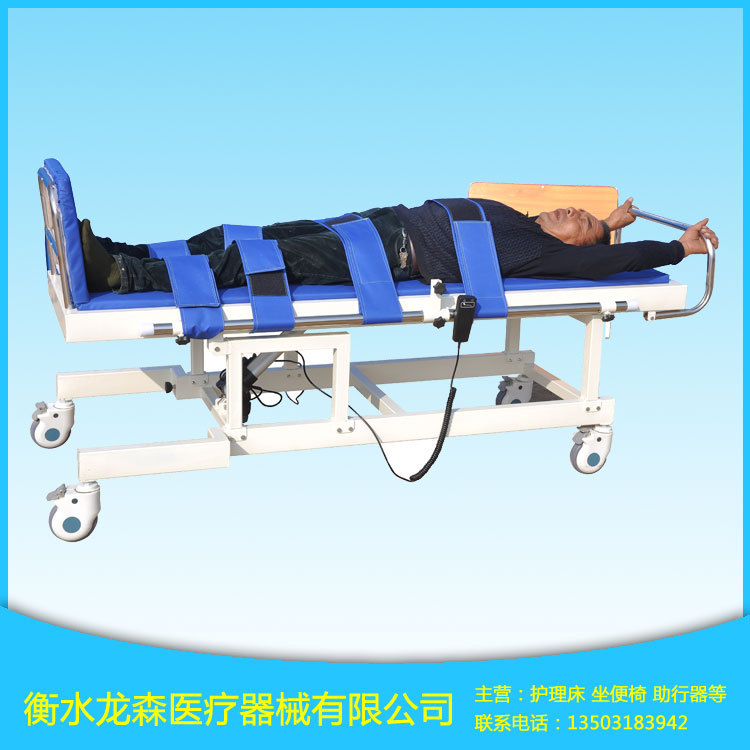 电动康复站立床